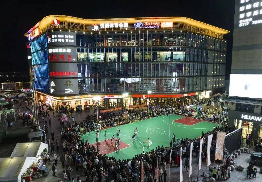 开云app安全认证-特色篮球文化与城市夜景融合，打造城市新地标的简单介绍