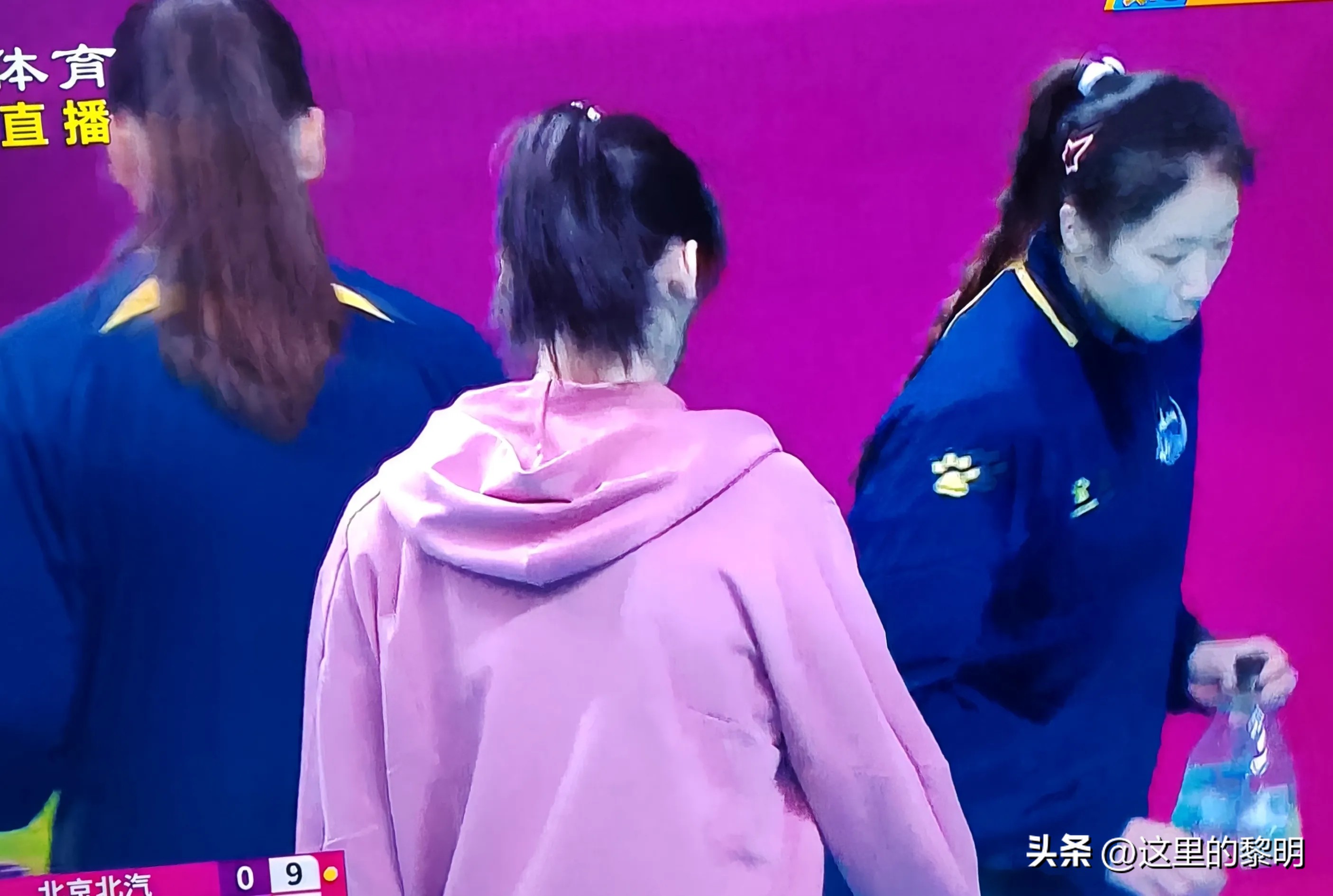 -赛场花絮：幕后不为人知的趣味瞬间