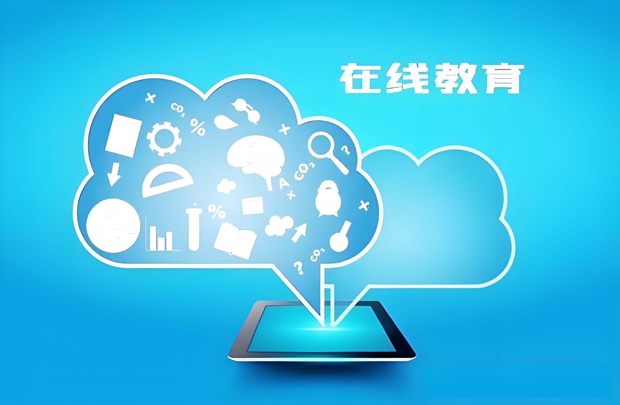 特色青训营结合“互联网+”，实现高效个性化培训的简单介绍
